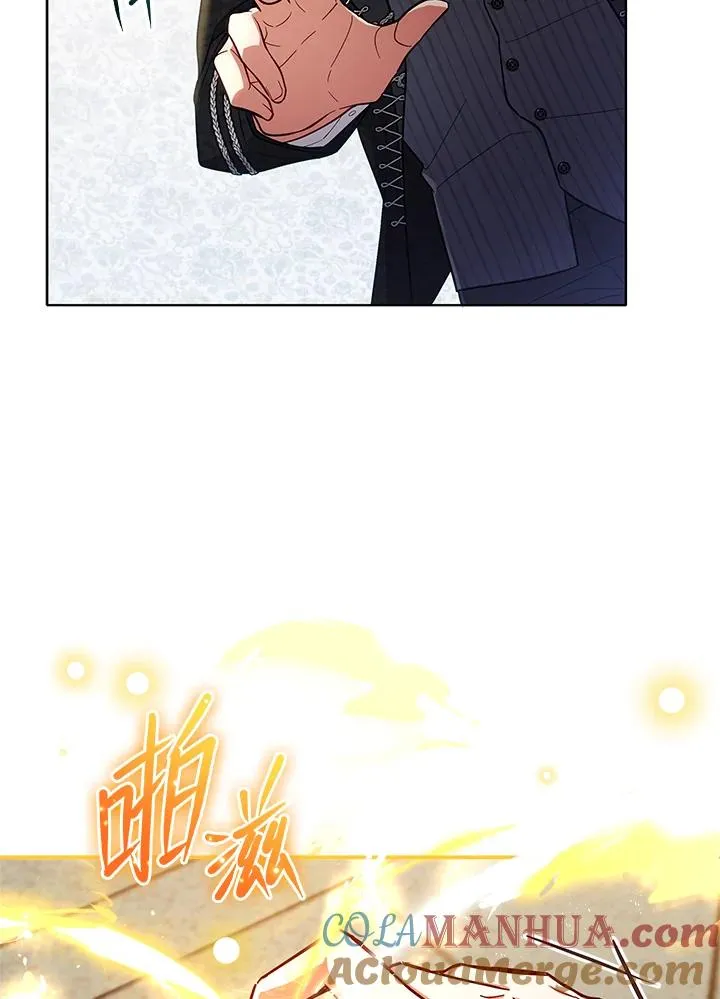 第51话 第16页