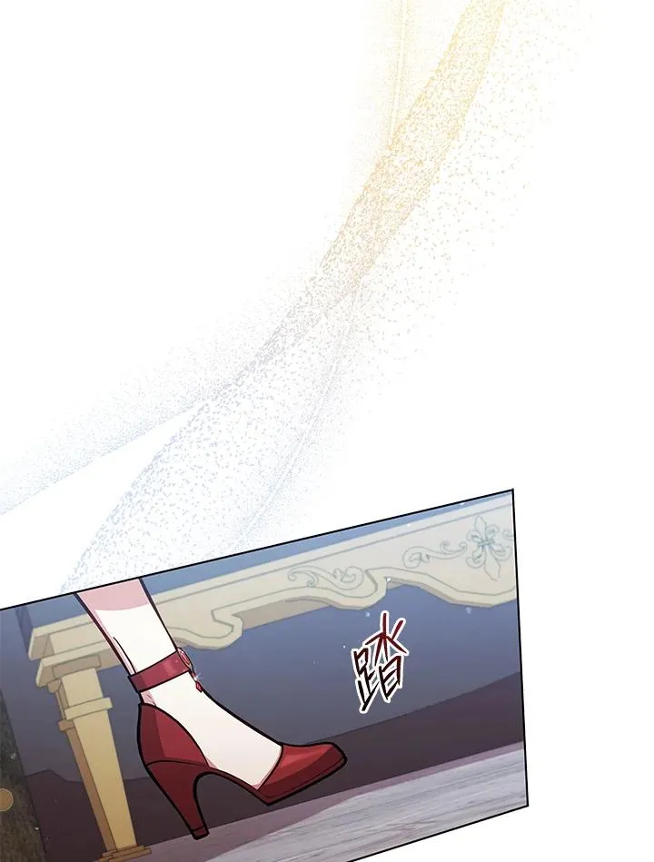第51话 第60页