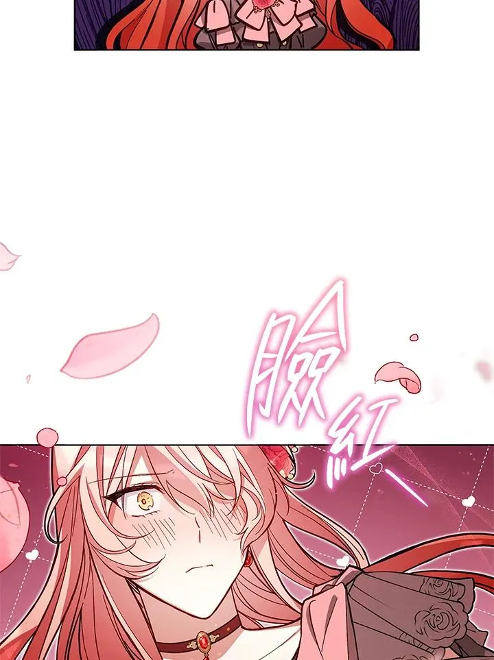 第51话 第68页