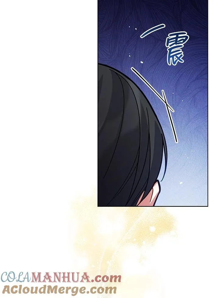 第52话 第37页