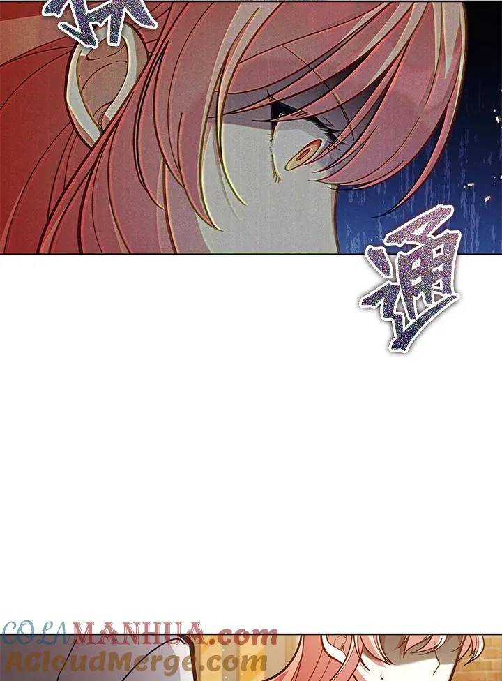 第52话 第40页
