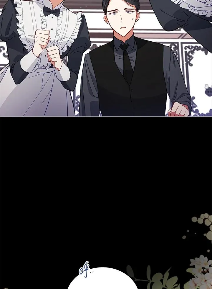 第53话 第2页