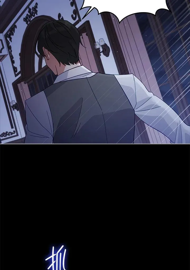 第53话 第32页