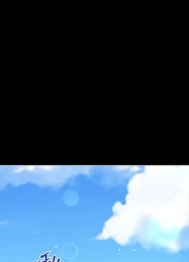 第54话 第15页