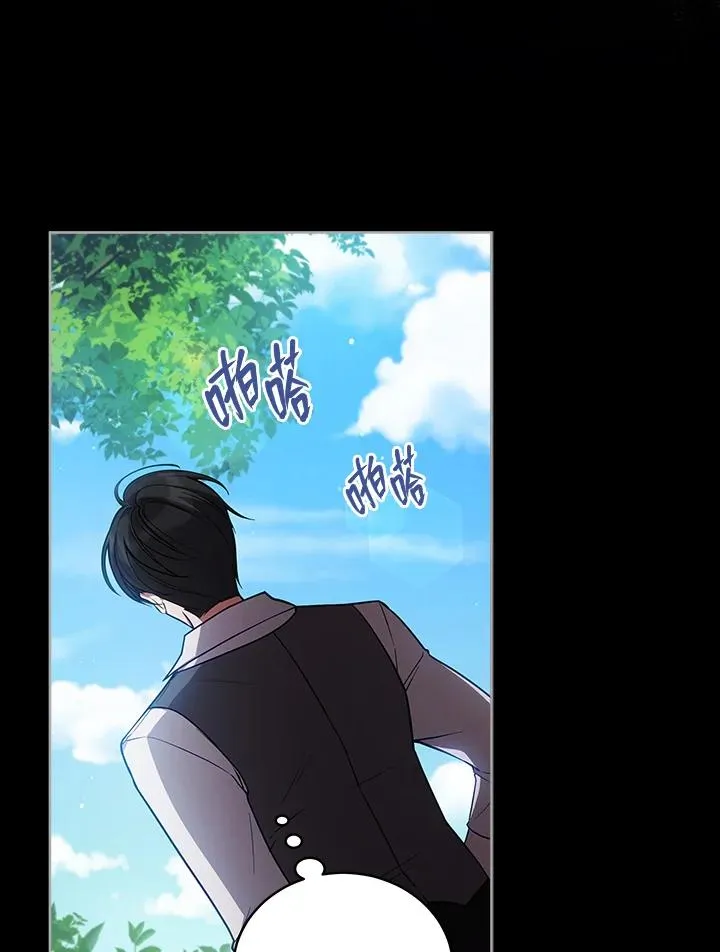 第54话 第27页