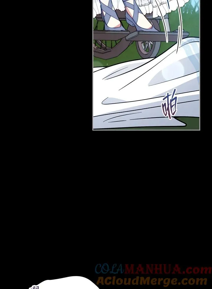 第54话 第37页