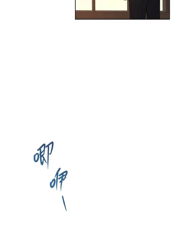 第54话 第60页