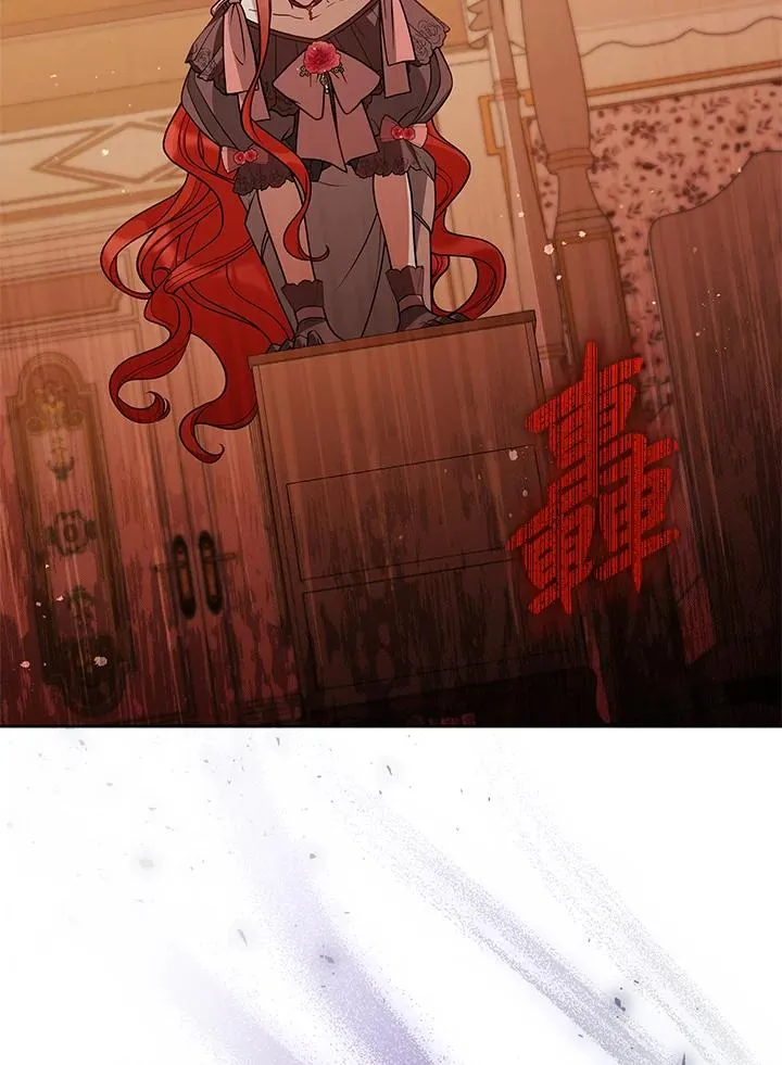 第55话 第2页