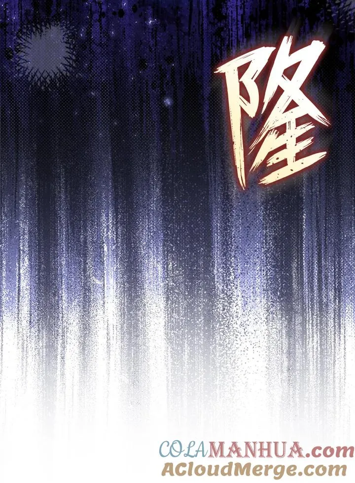 第55话 第9页