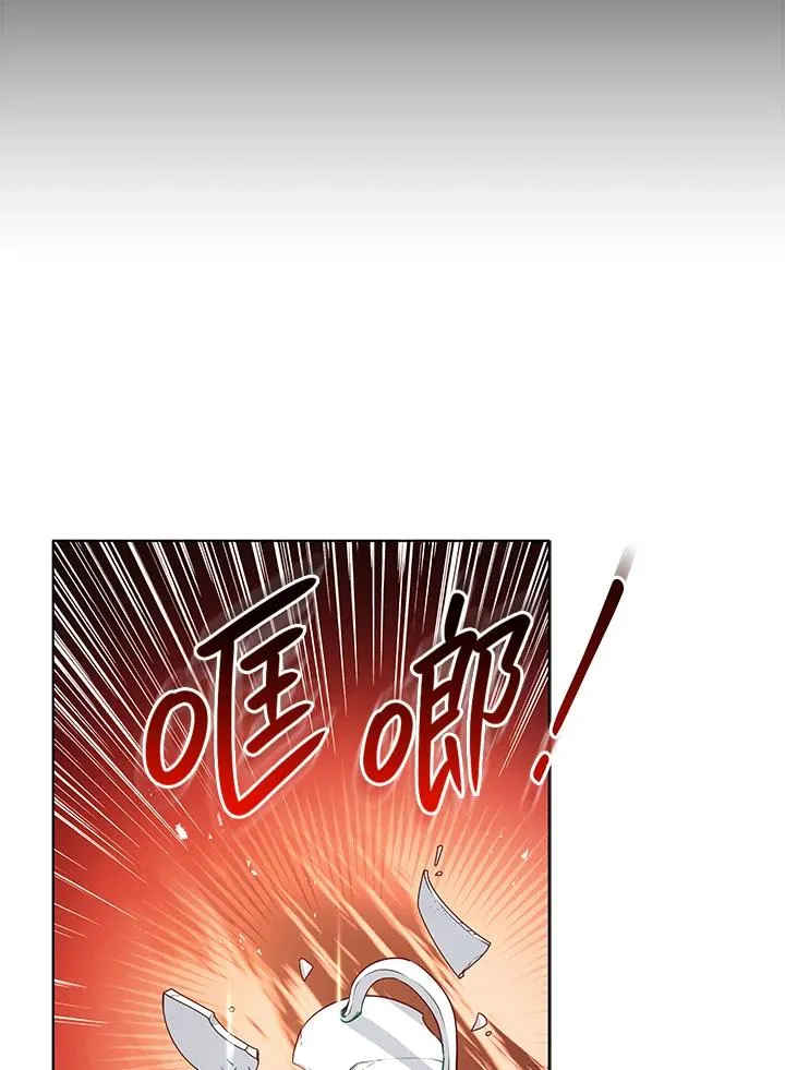 第55话 第36页