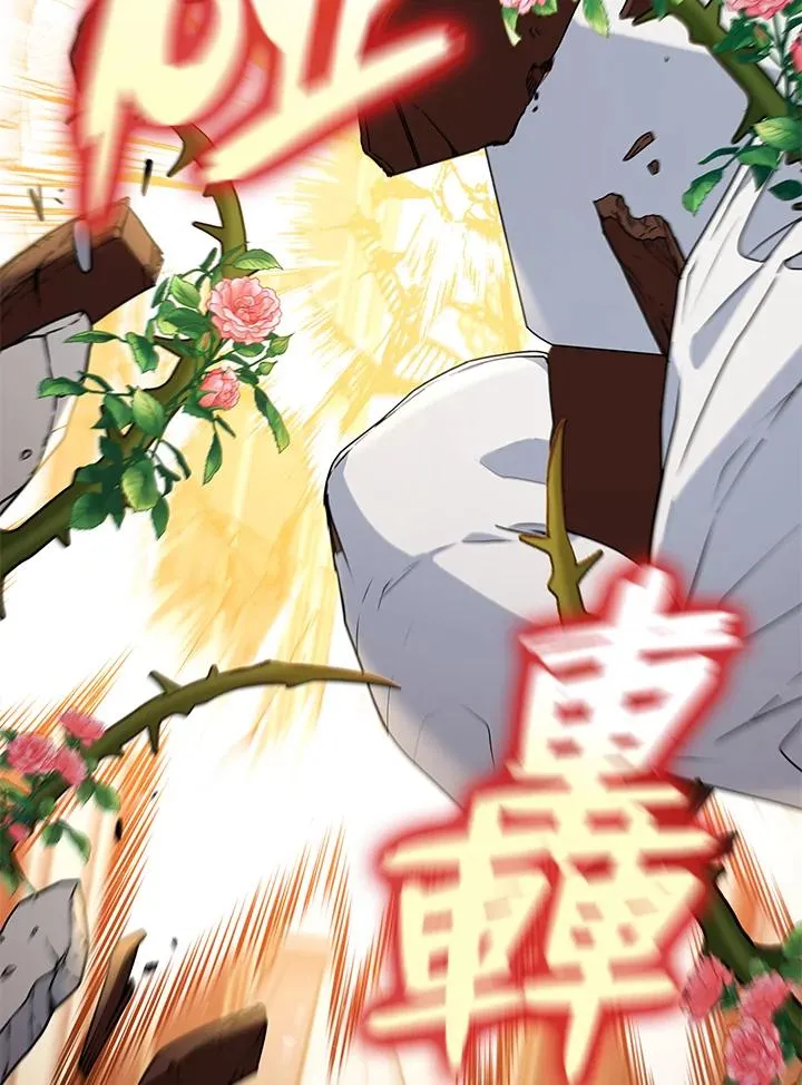 第55话 第60页