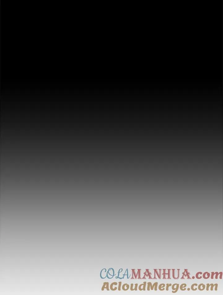第56话 第7页