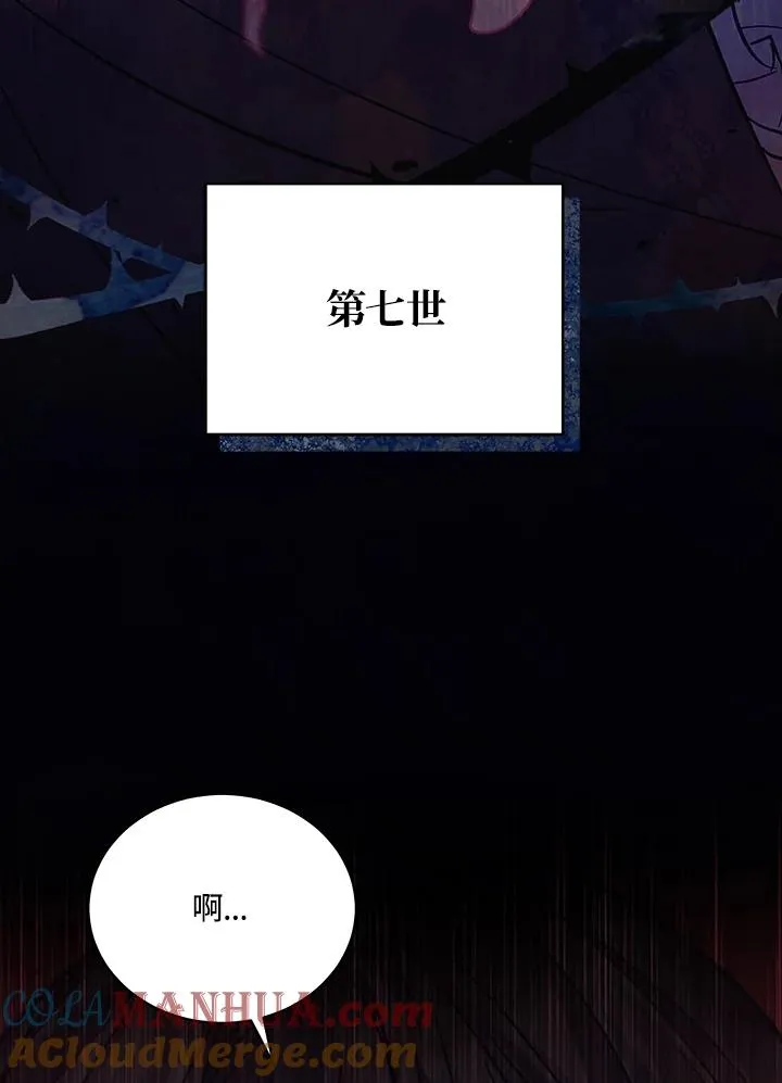 第56话 第34页