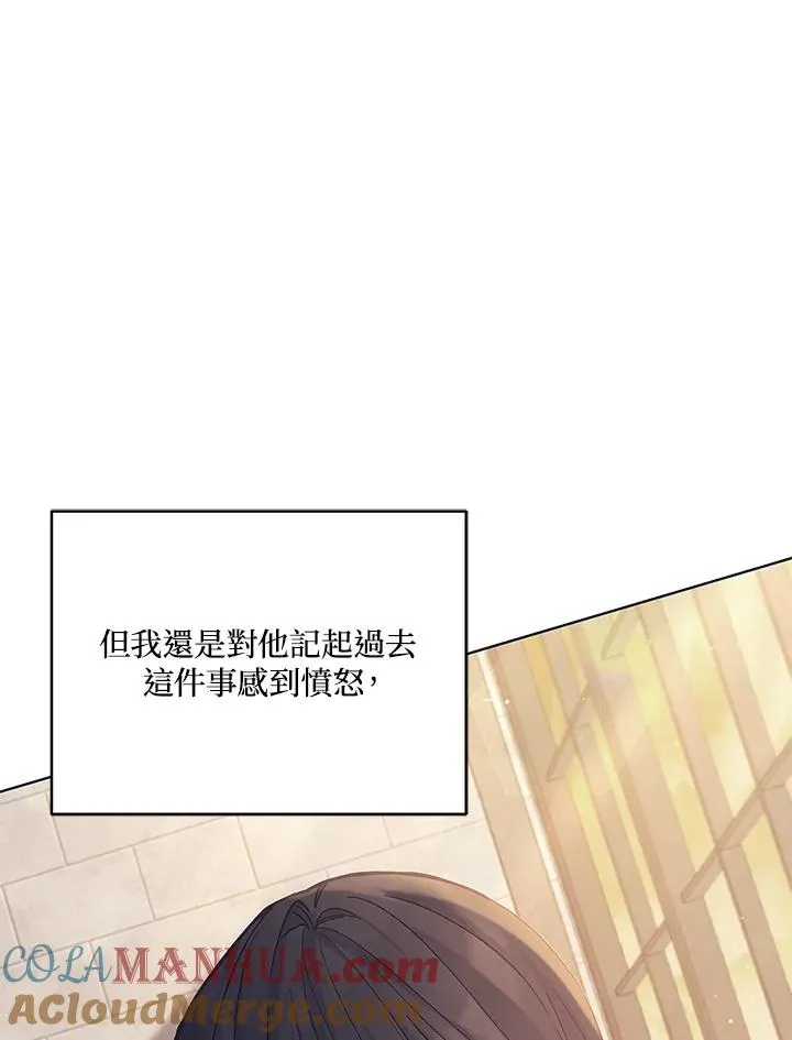 第56话 第40页
