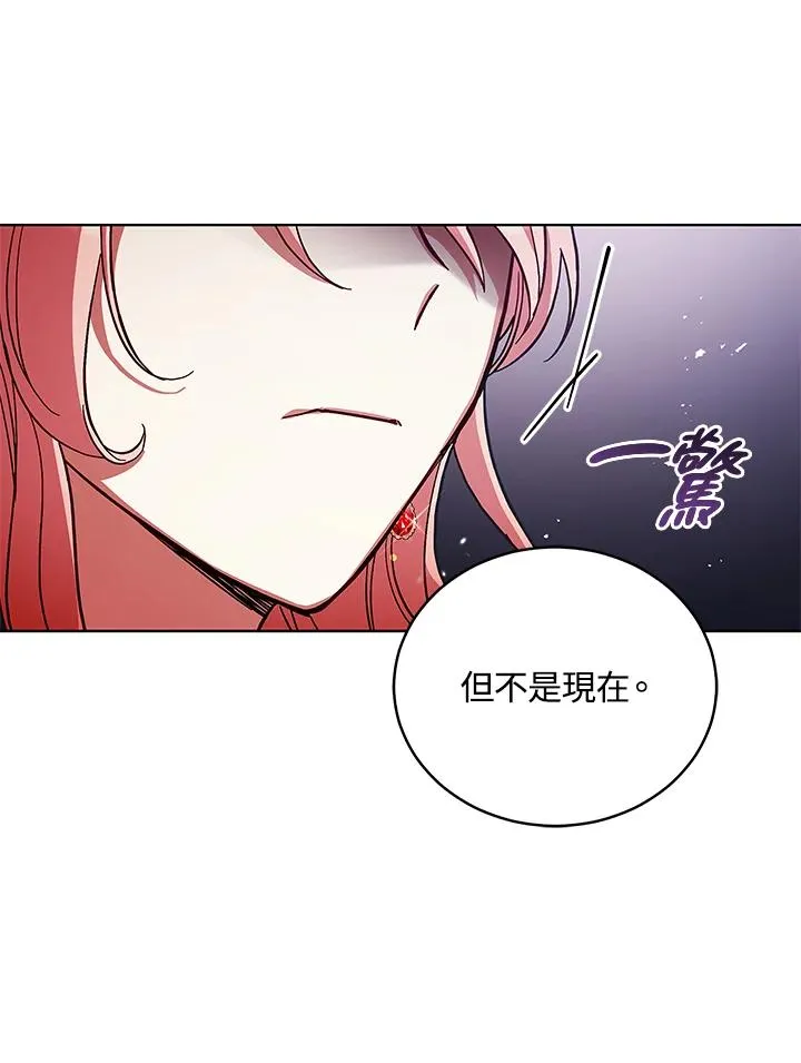 第56话 第62页