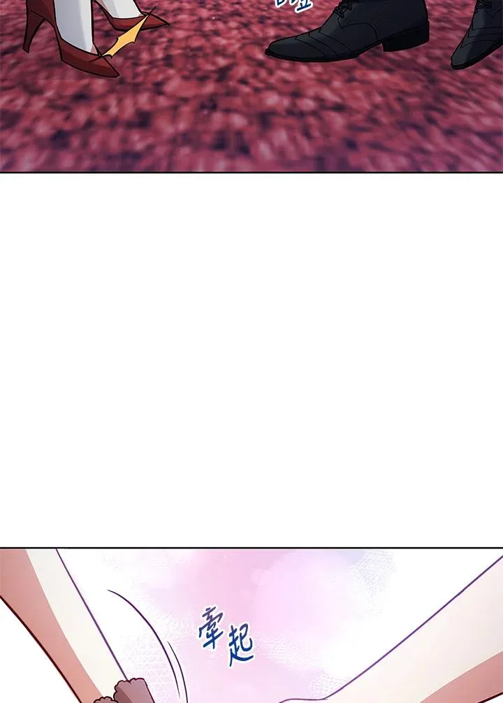 第56话 第72页