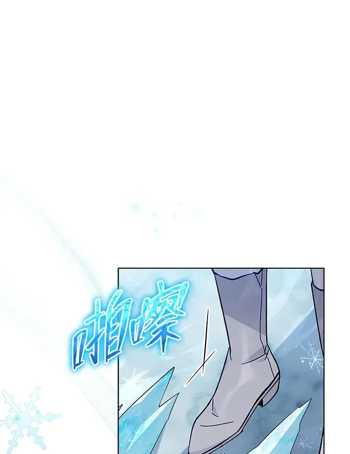 第57话 第30页