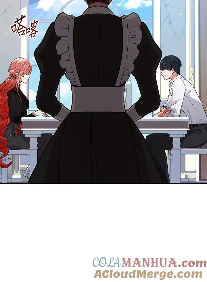 第57话 第46页