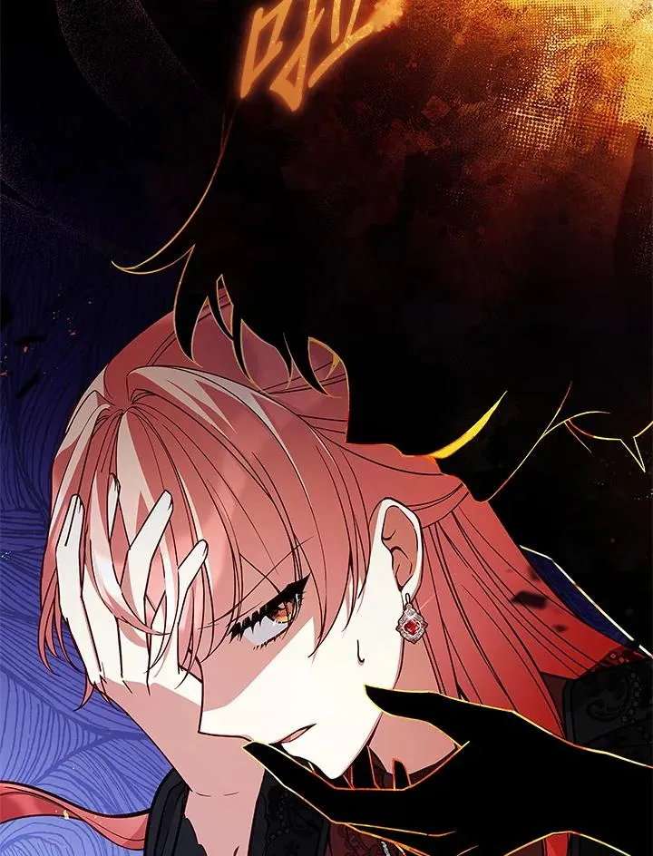 第58话 第47页