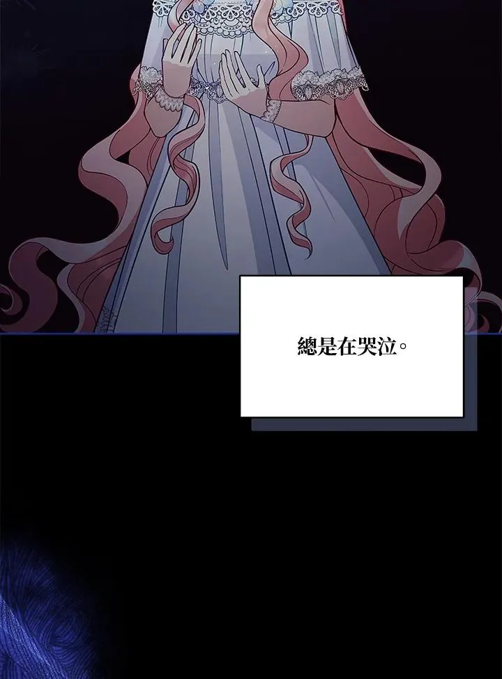 第58话 第55页