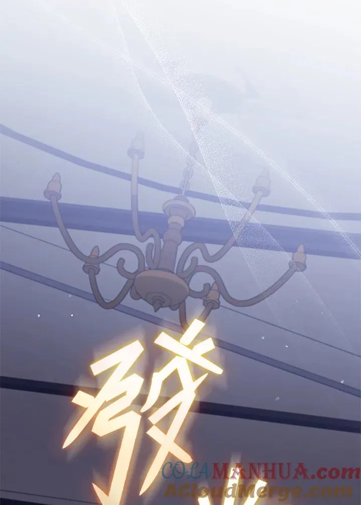 第58话 第73页