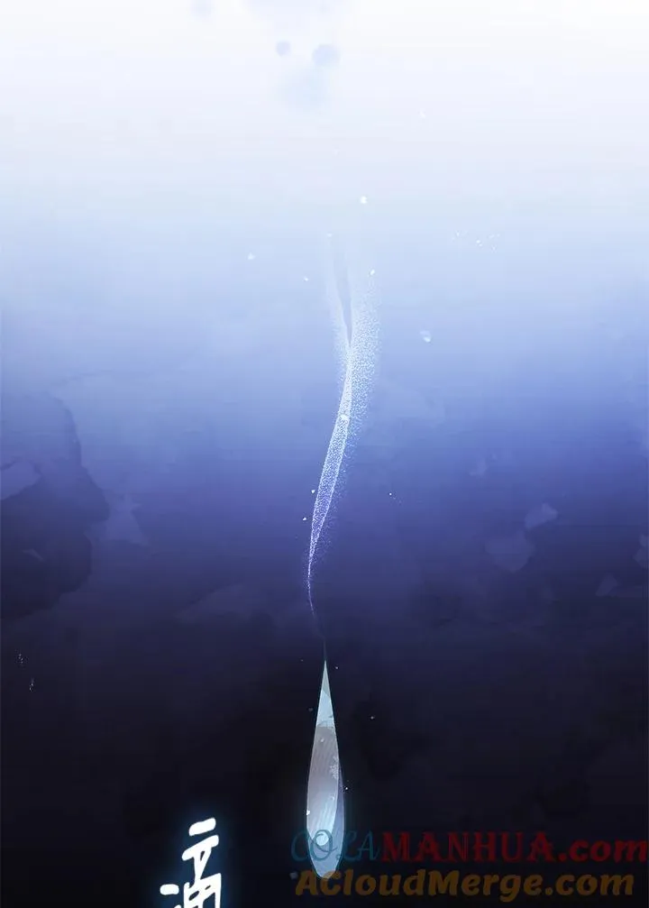 第58话 第77页