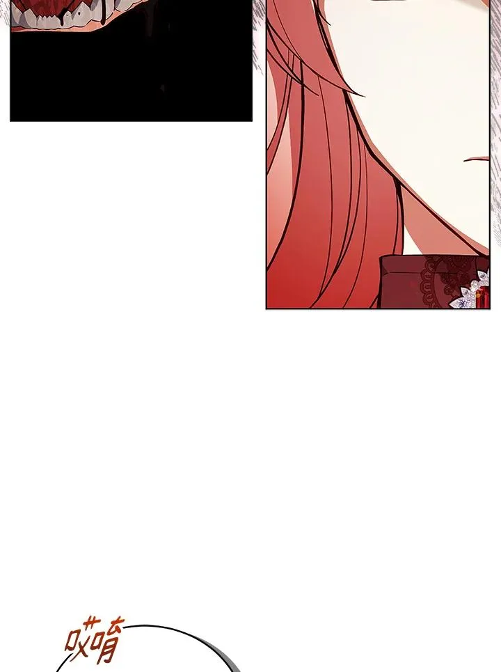 第58话 第90页