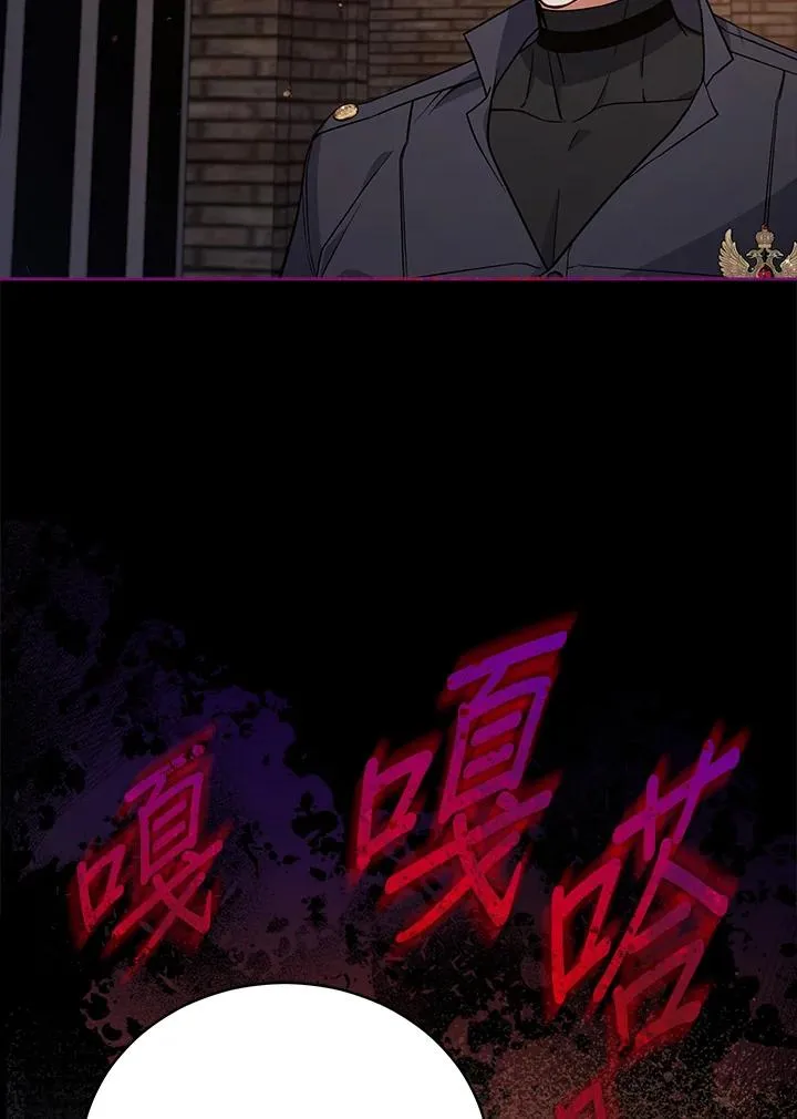 第59话 第18页