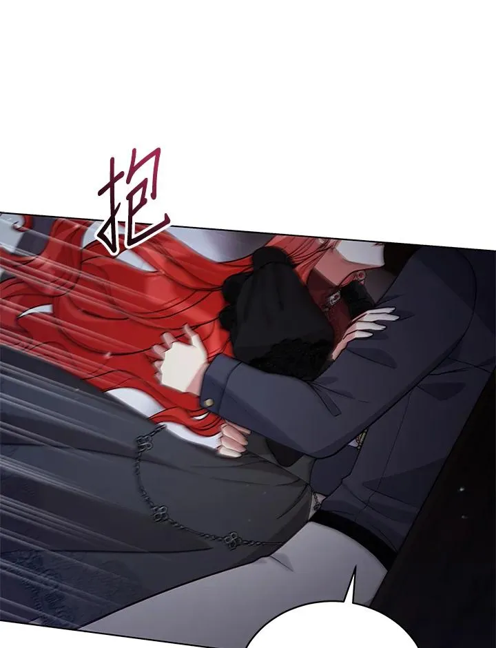 第59话 第38页