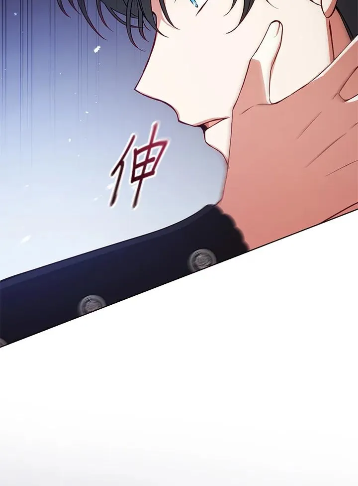 第59话 第46页