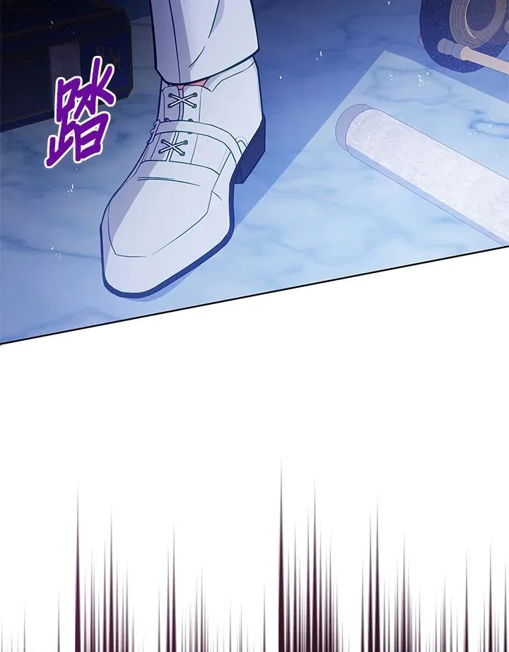 第60话 第16页