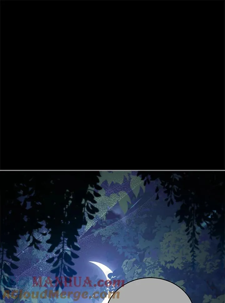 第60话 第33页