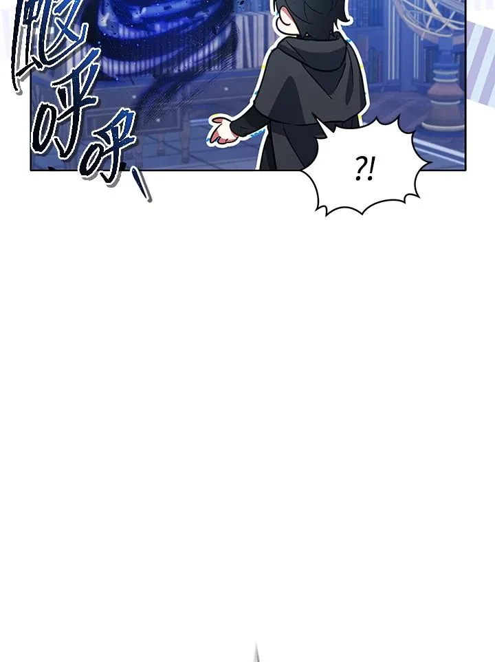第60话 第68页
