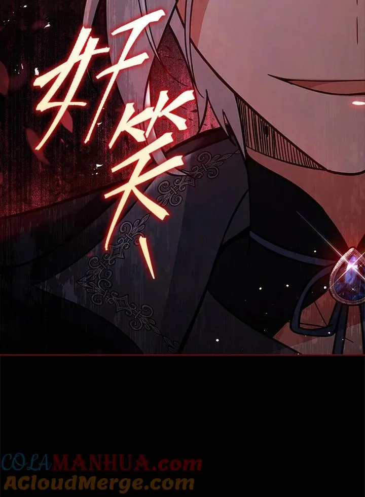 第60话 第101页