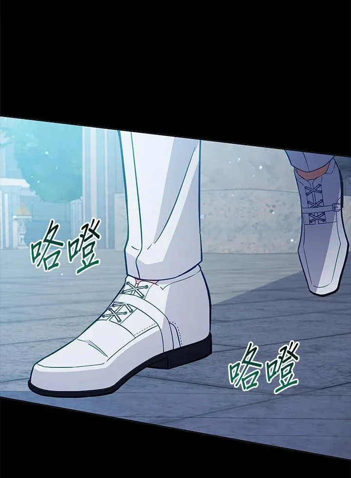 第60话 第102页