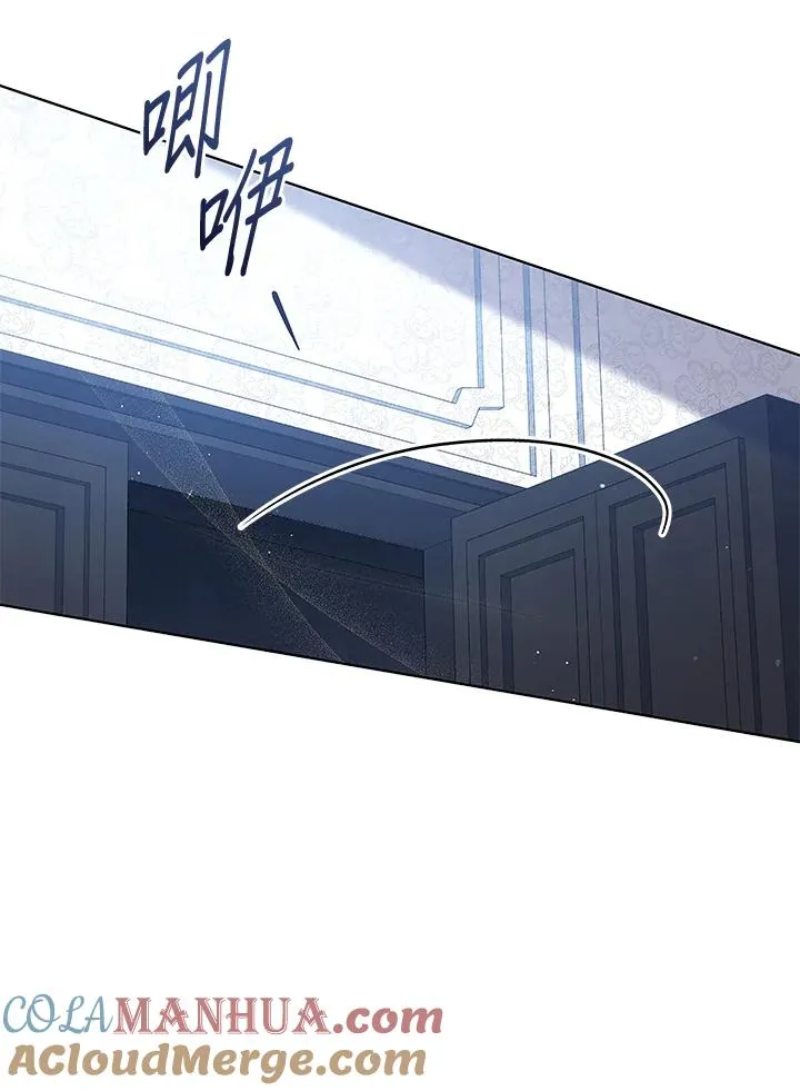 第61话 第43页
