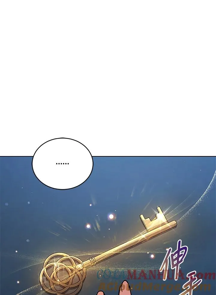 第61话 第46页