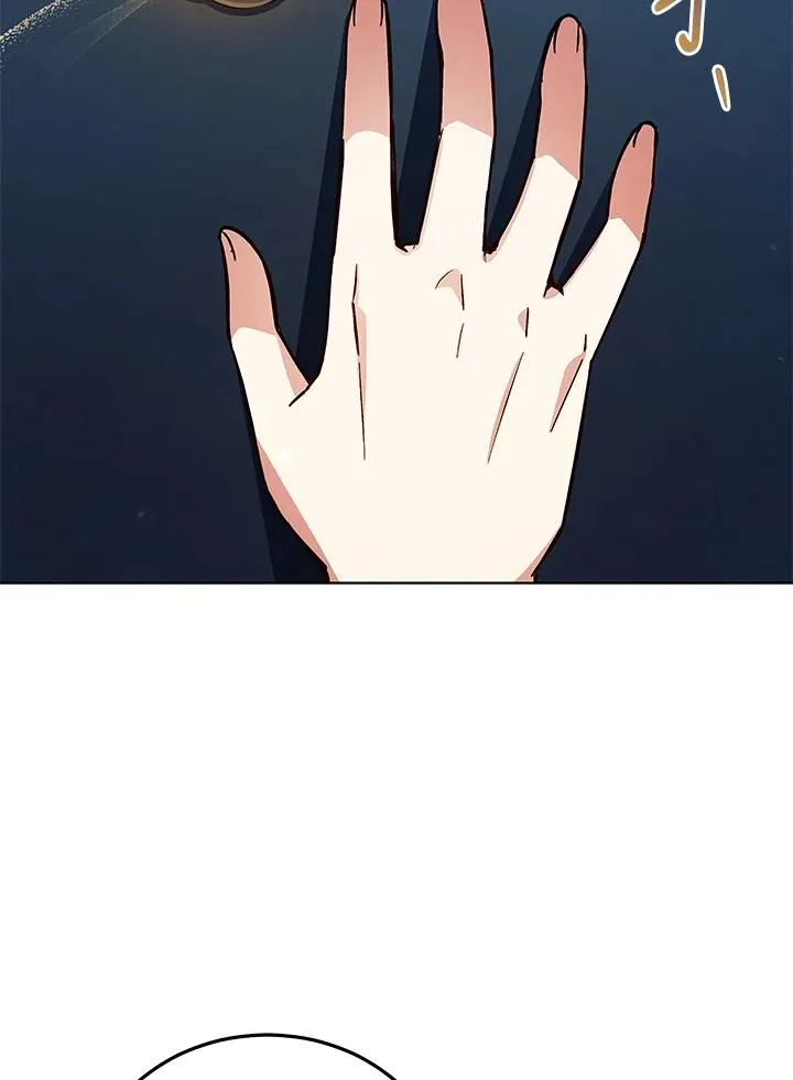 第61话 第47页