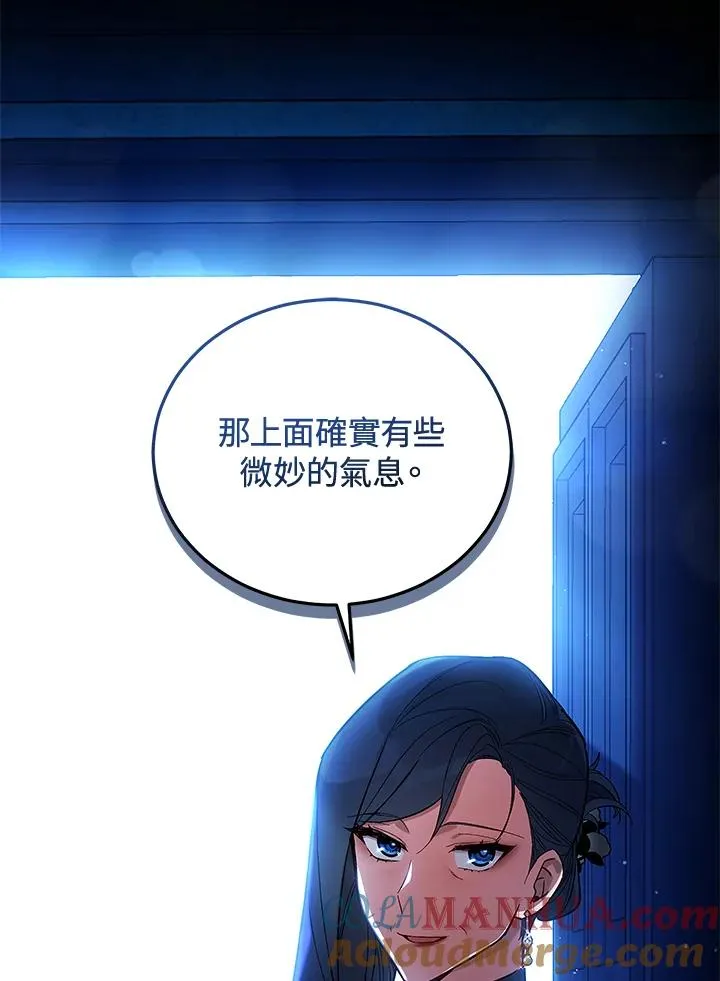 第61话 第49页