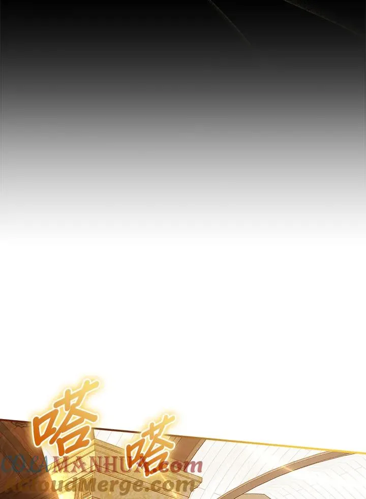 第61话 第88页