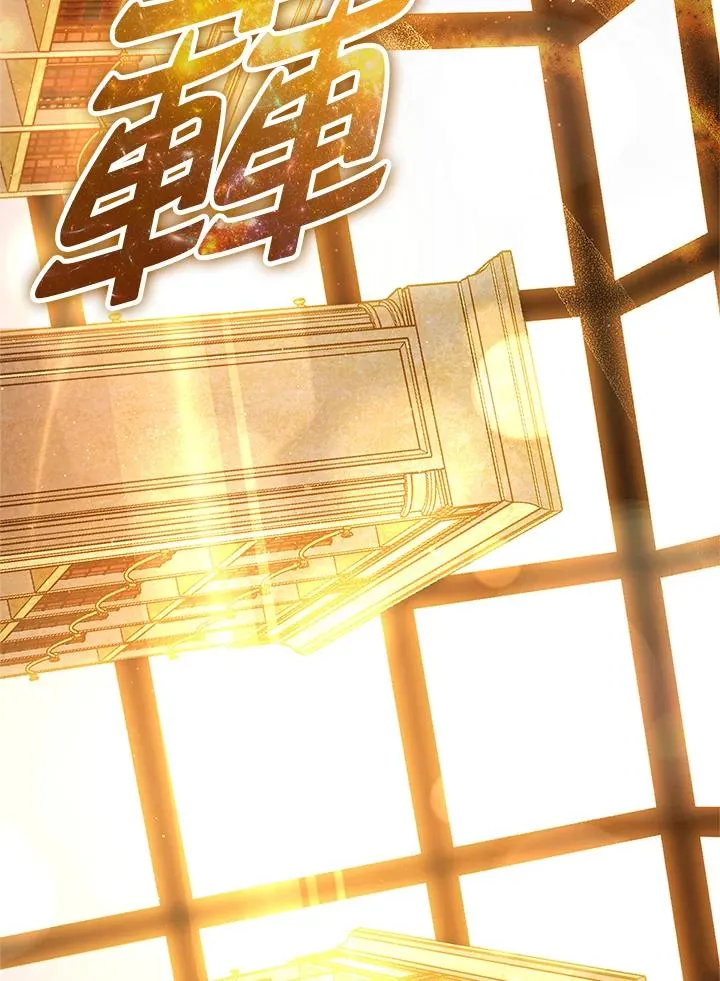 第61话 第90页