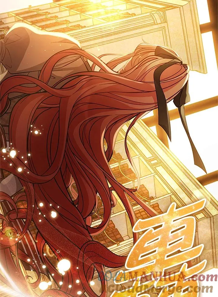 第61话 第91页