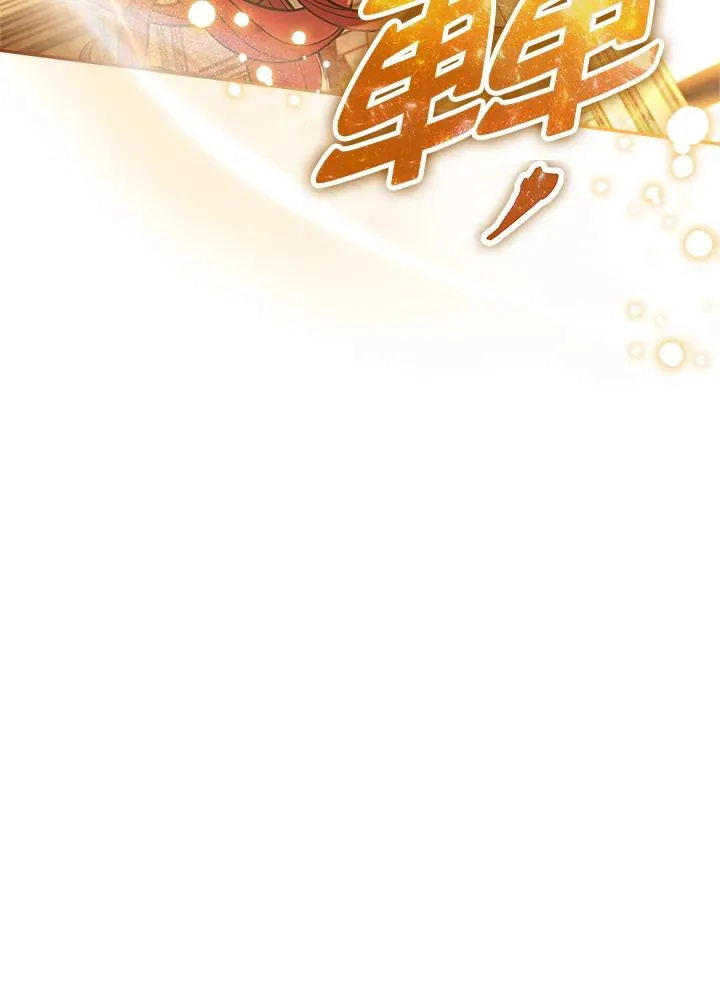 第61话 第92页