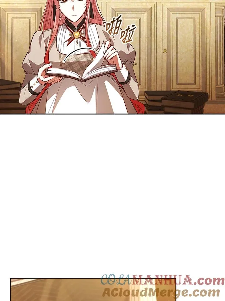 第62话 第33页