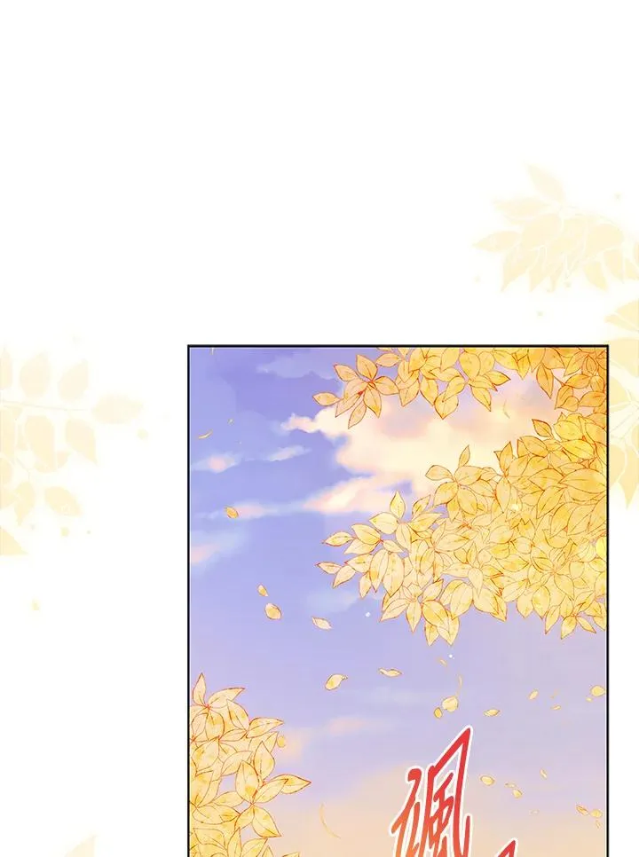 第62话 第35页