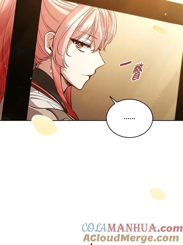 第62话 第37页