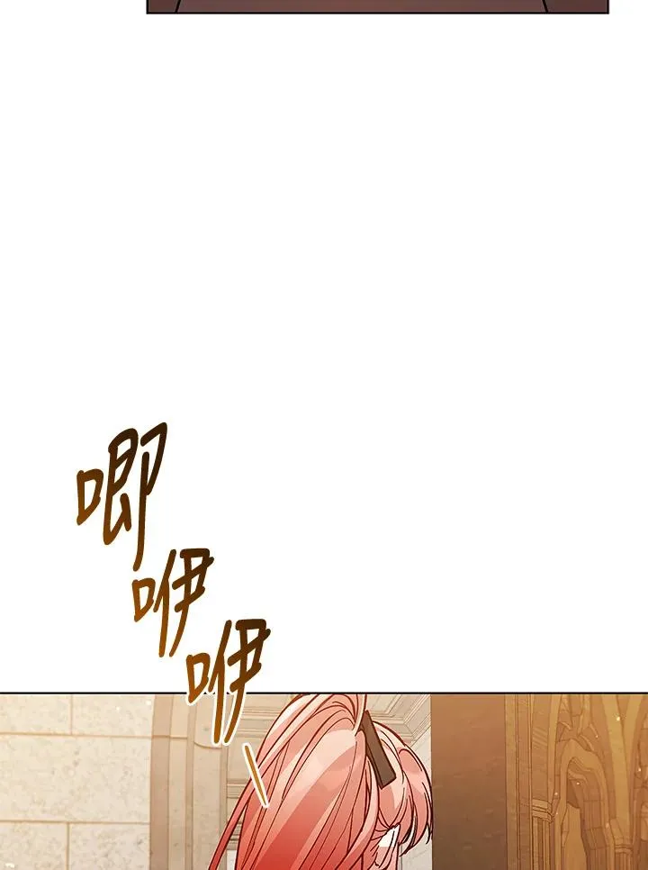 第62话 第39页