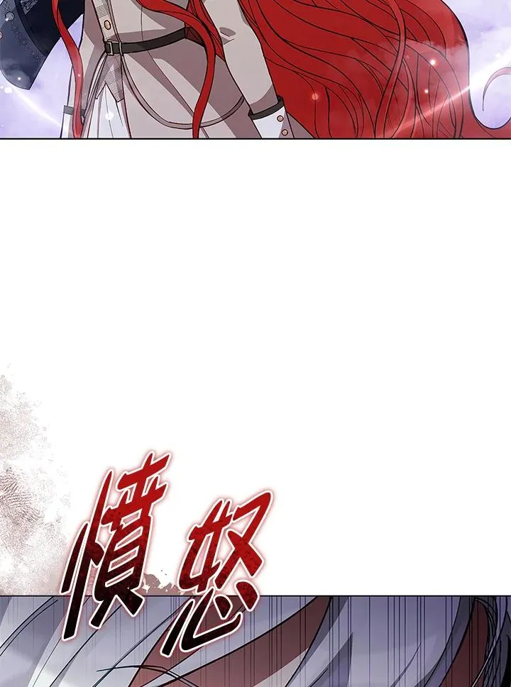 第62话 第51页