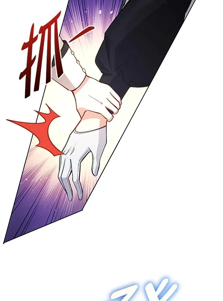 第62话 第59页