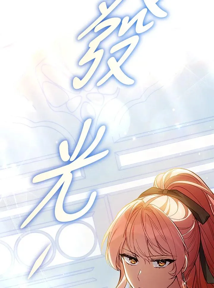 第62话 第60页